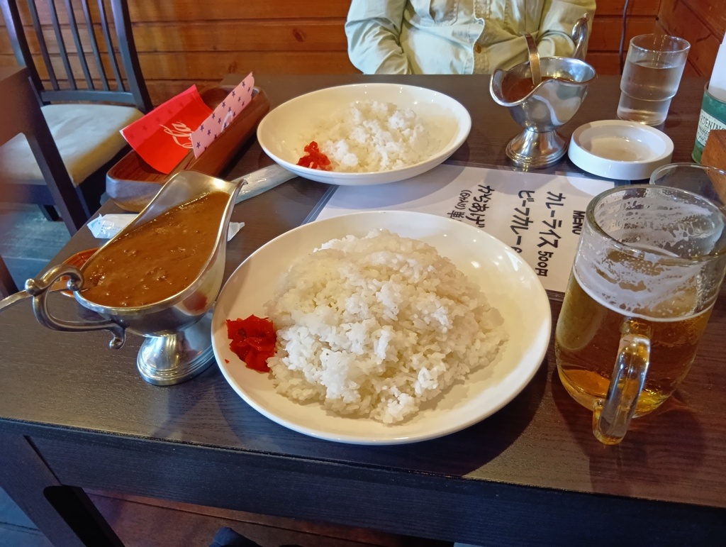 昼食
