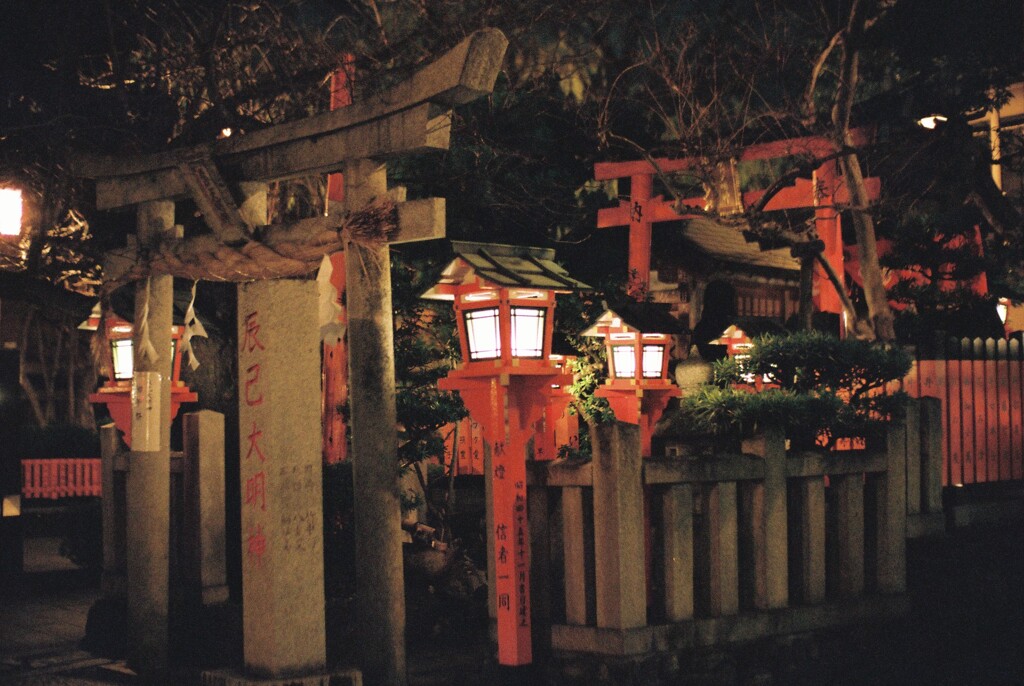 辰巳大明神