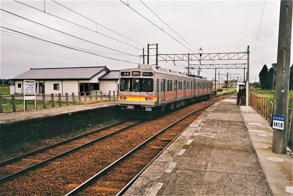 越中三郷駅にて