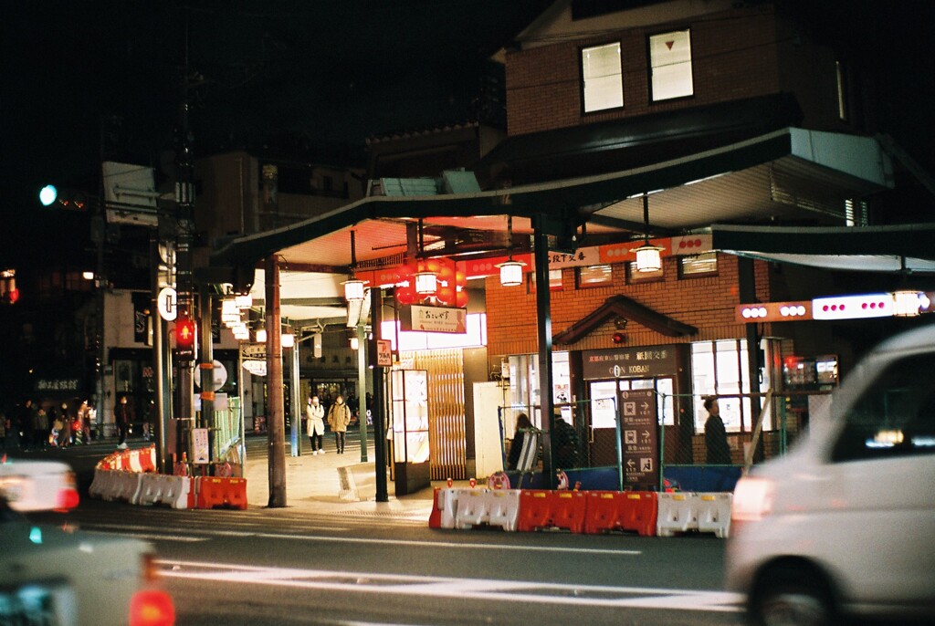 八坂神社前にて
