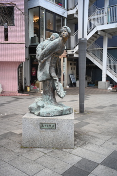 八王子ぶらぶら