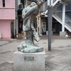 八王子ぶらぶら