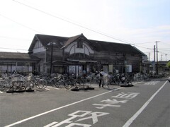 三津駅