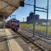 新魚津駅にて