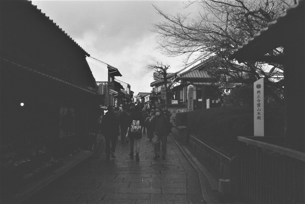 八坂通にて