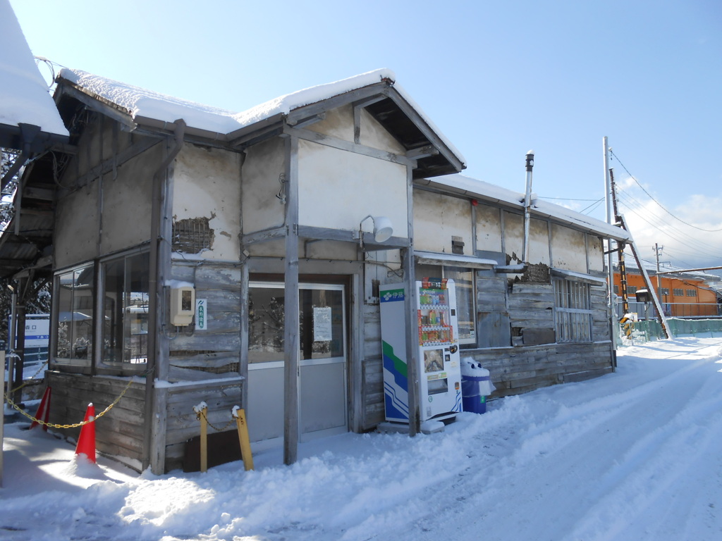 森口駅旧駅舎