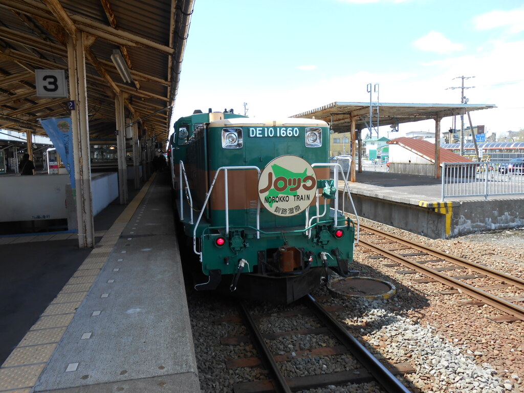 釧路駅にて