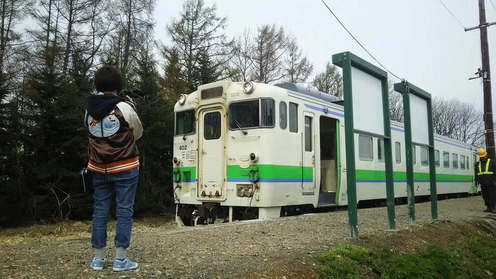 新十津川駅にて