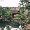 東求堂と錦鏡池