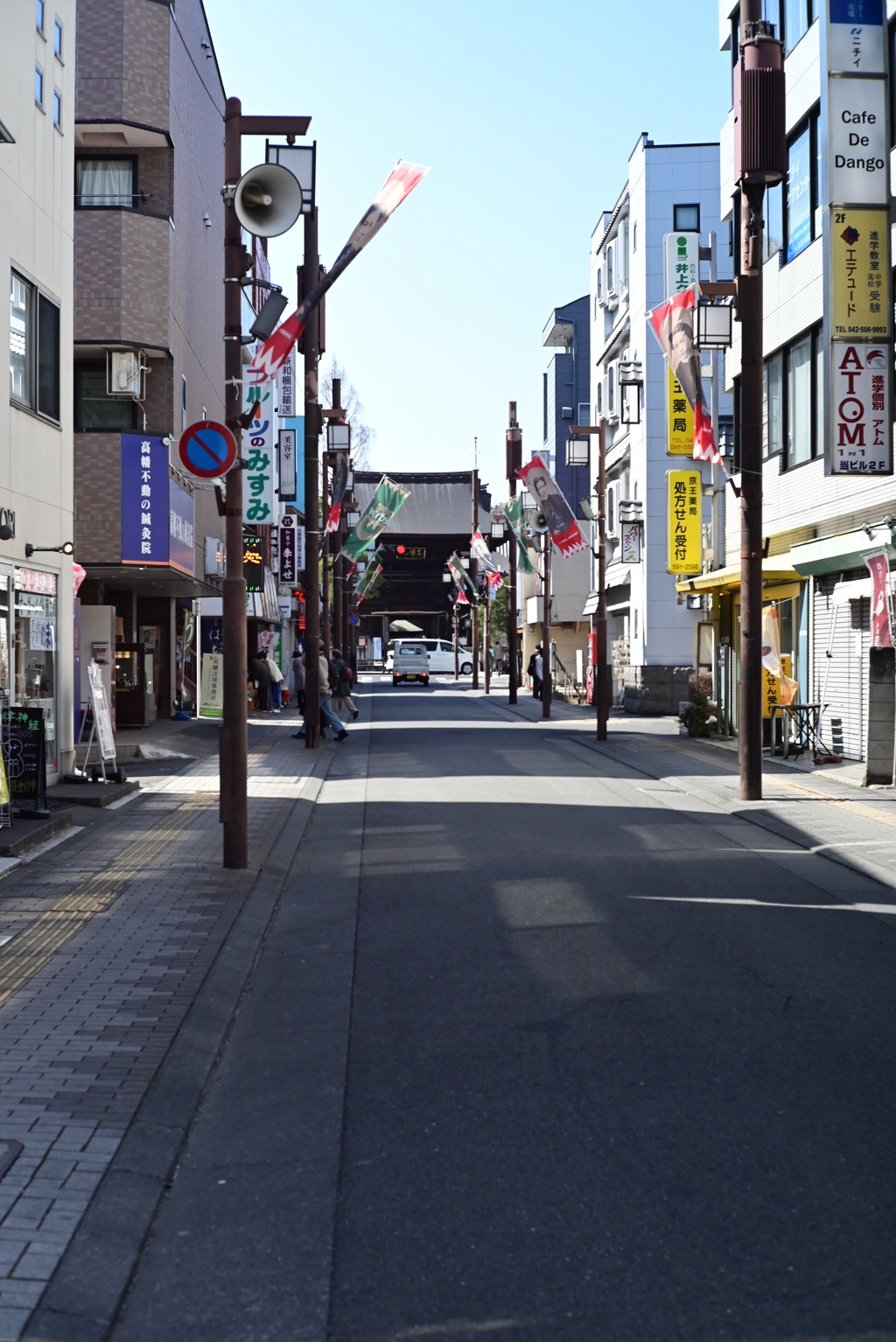 高幡不動尊参道
