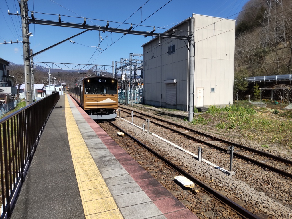 田野倉駅にて