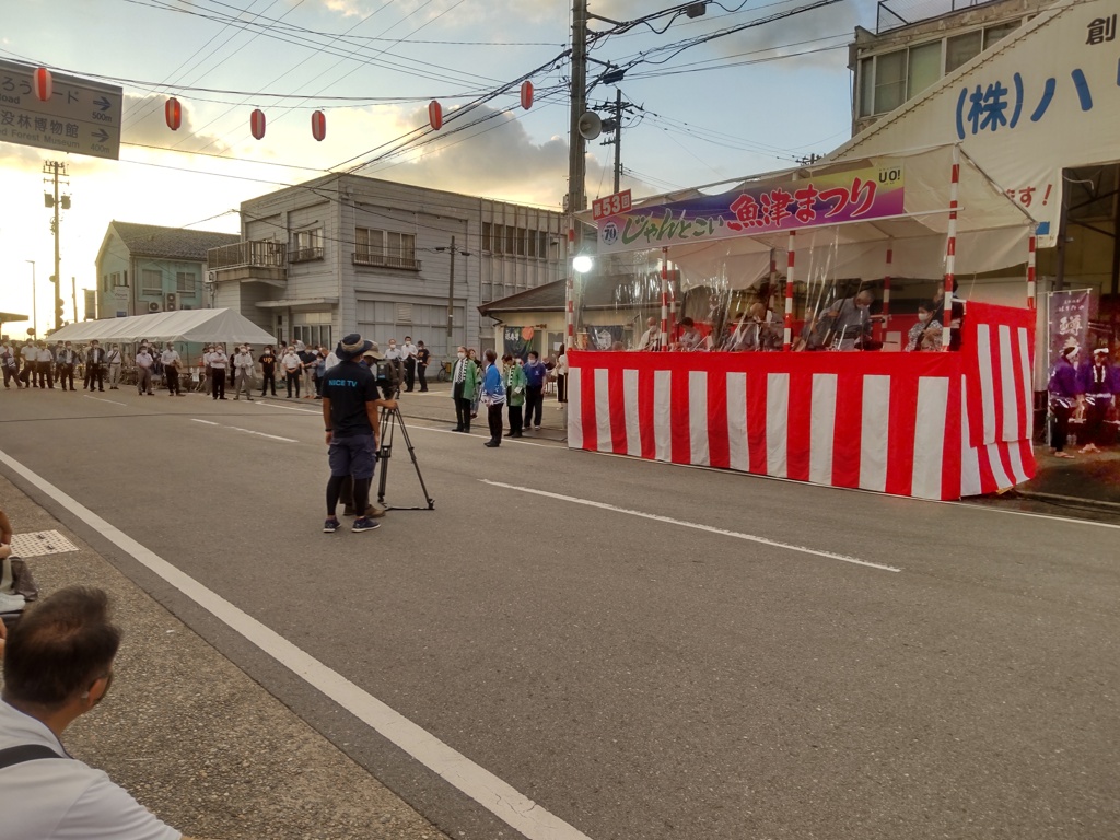 じゃんとこい魚津まつり開会式