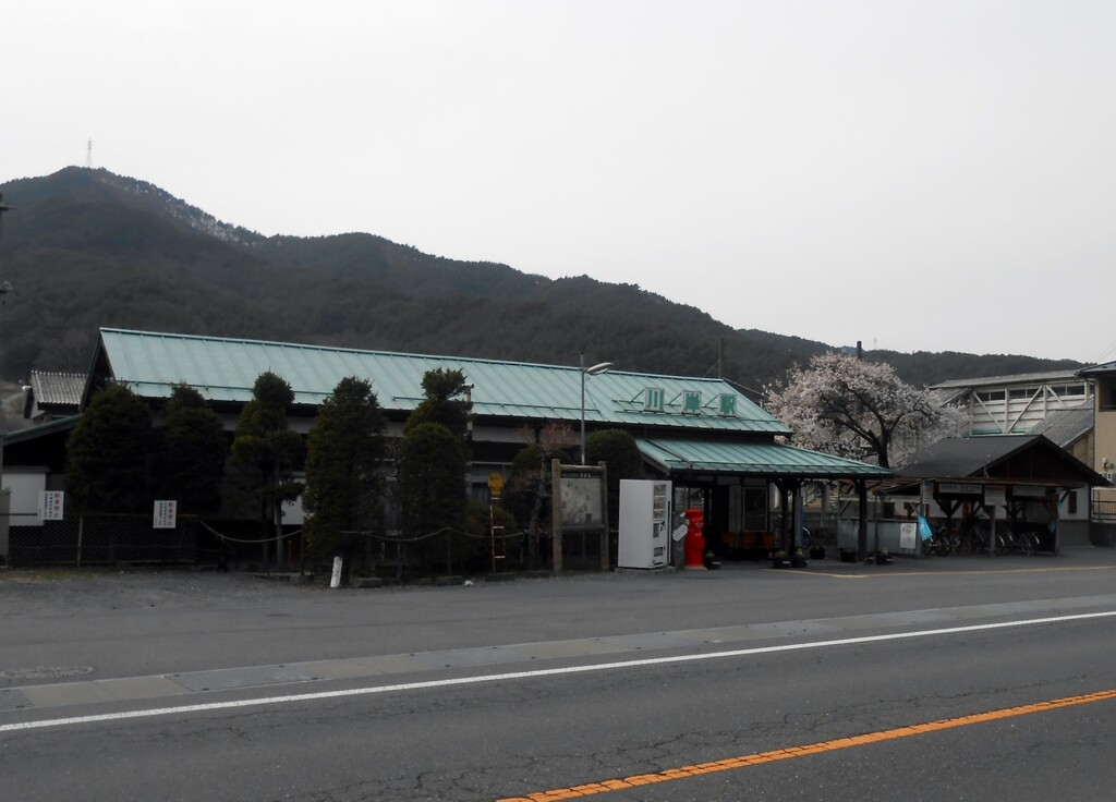 川岸駅