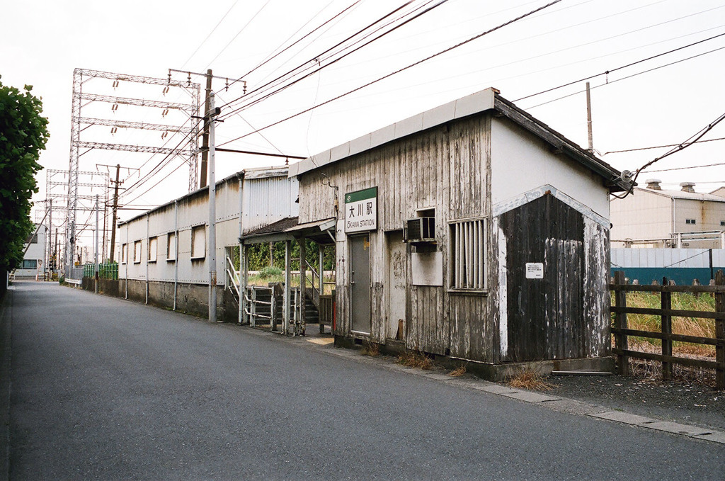 大川駅