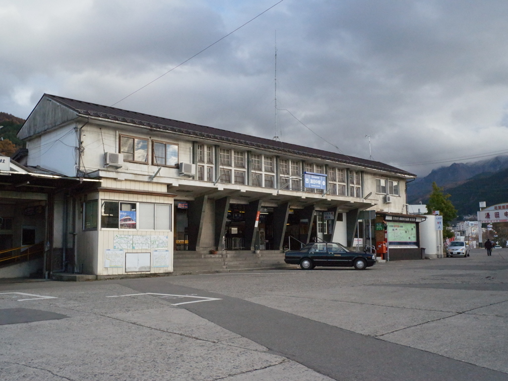 湯田中駅