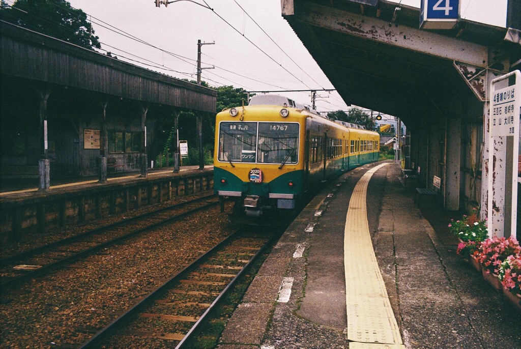 寺田駅にて