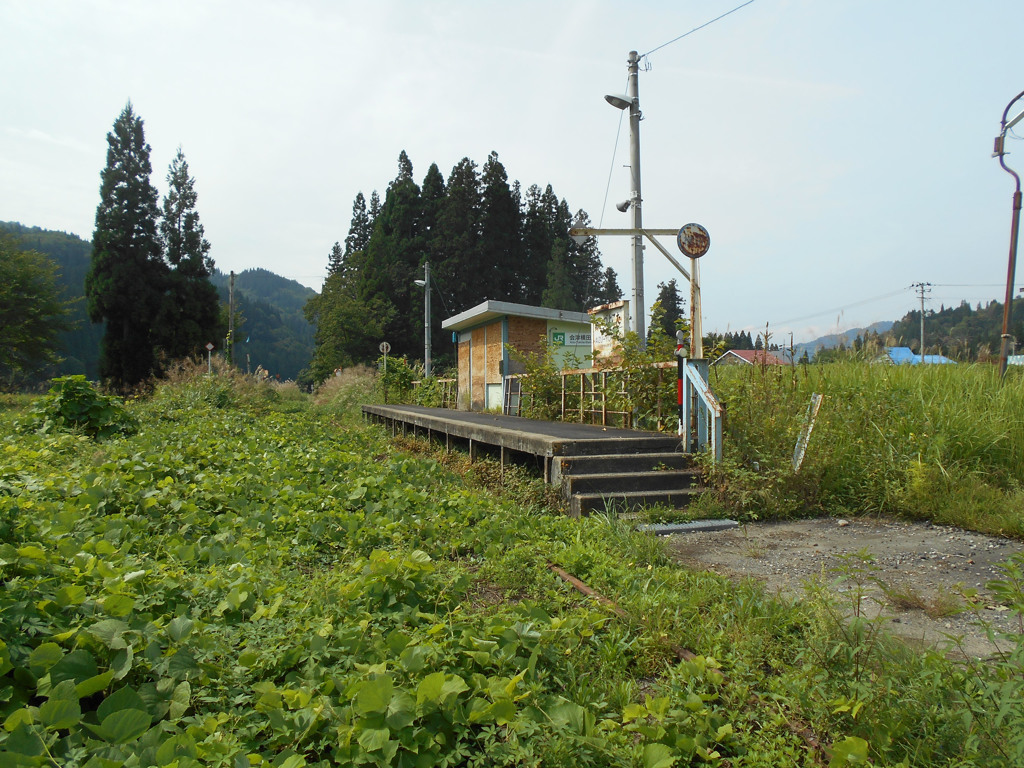 会津横田駅