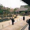 曹源池