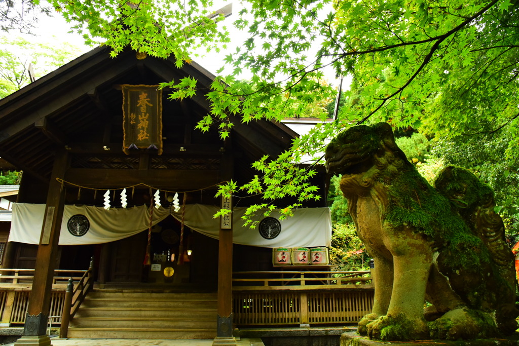春日山神社