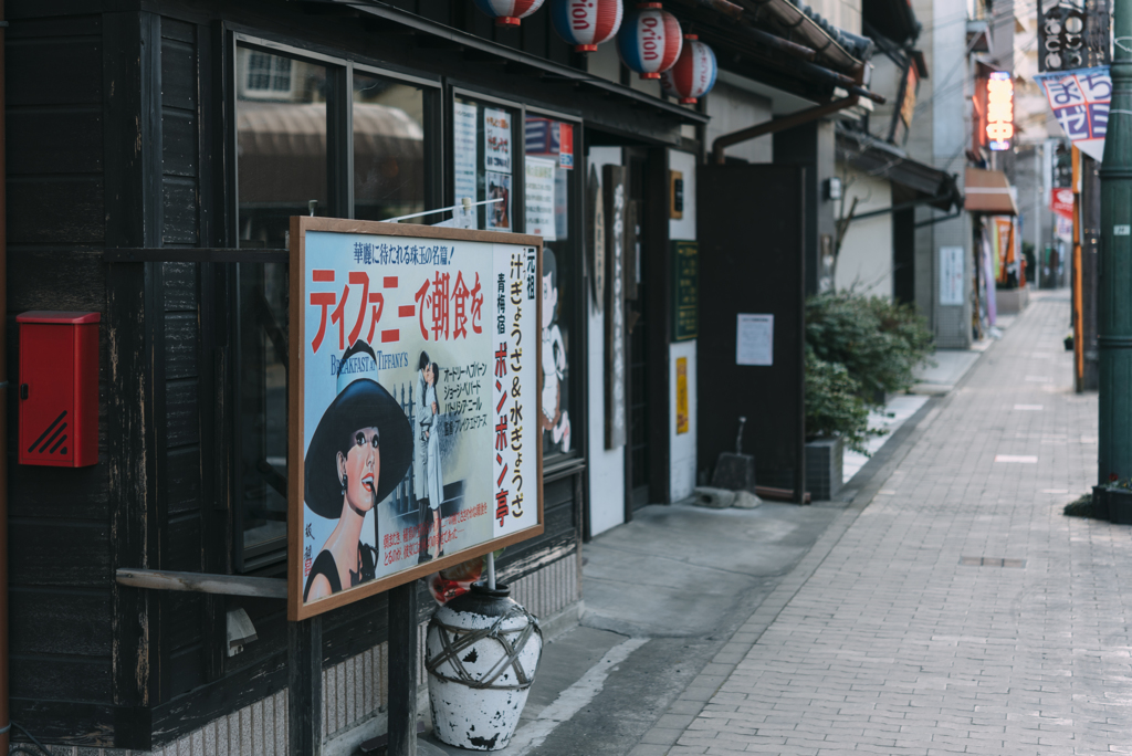 スナップ散歩