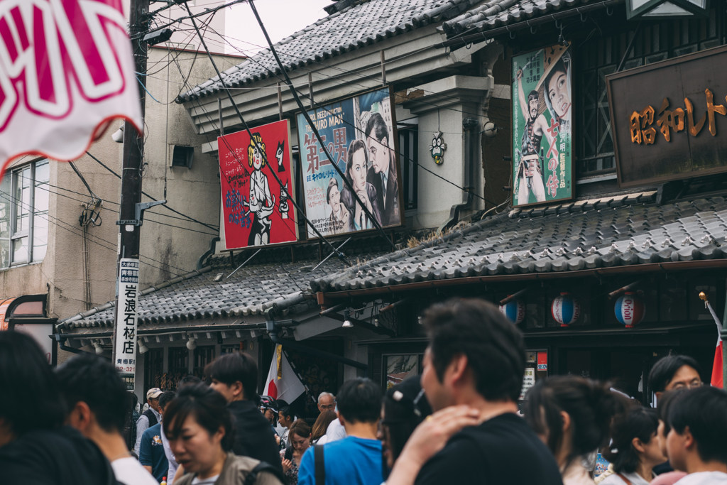 青梅大祭2019