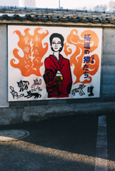 スナップ散歩
