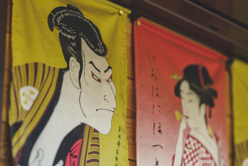 山梨プラプラ散歩