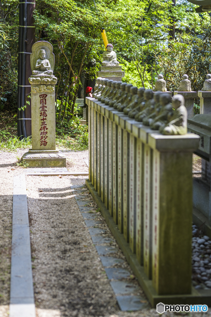 高尾山