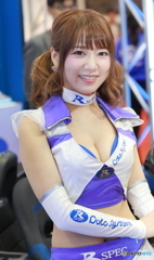 コンパニオン