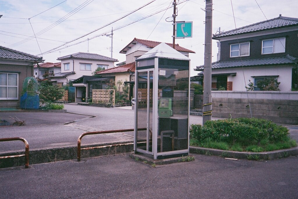 住宅街の公衆電話