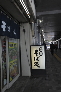 まずはここから