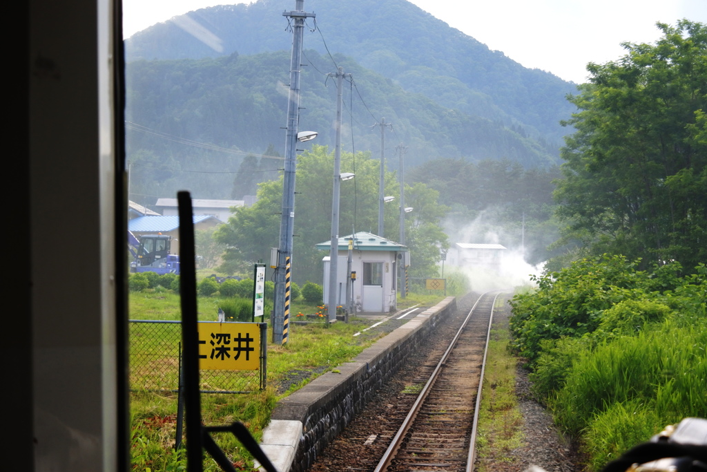 煙い駅