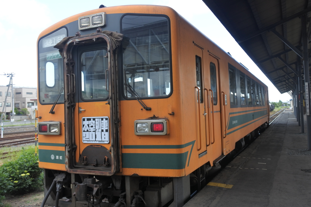 太宰列車2018