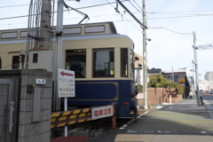 矢印