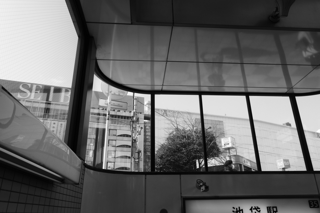 池袋　Ⅰ