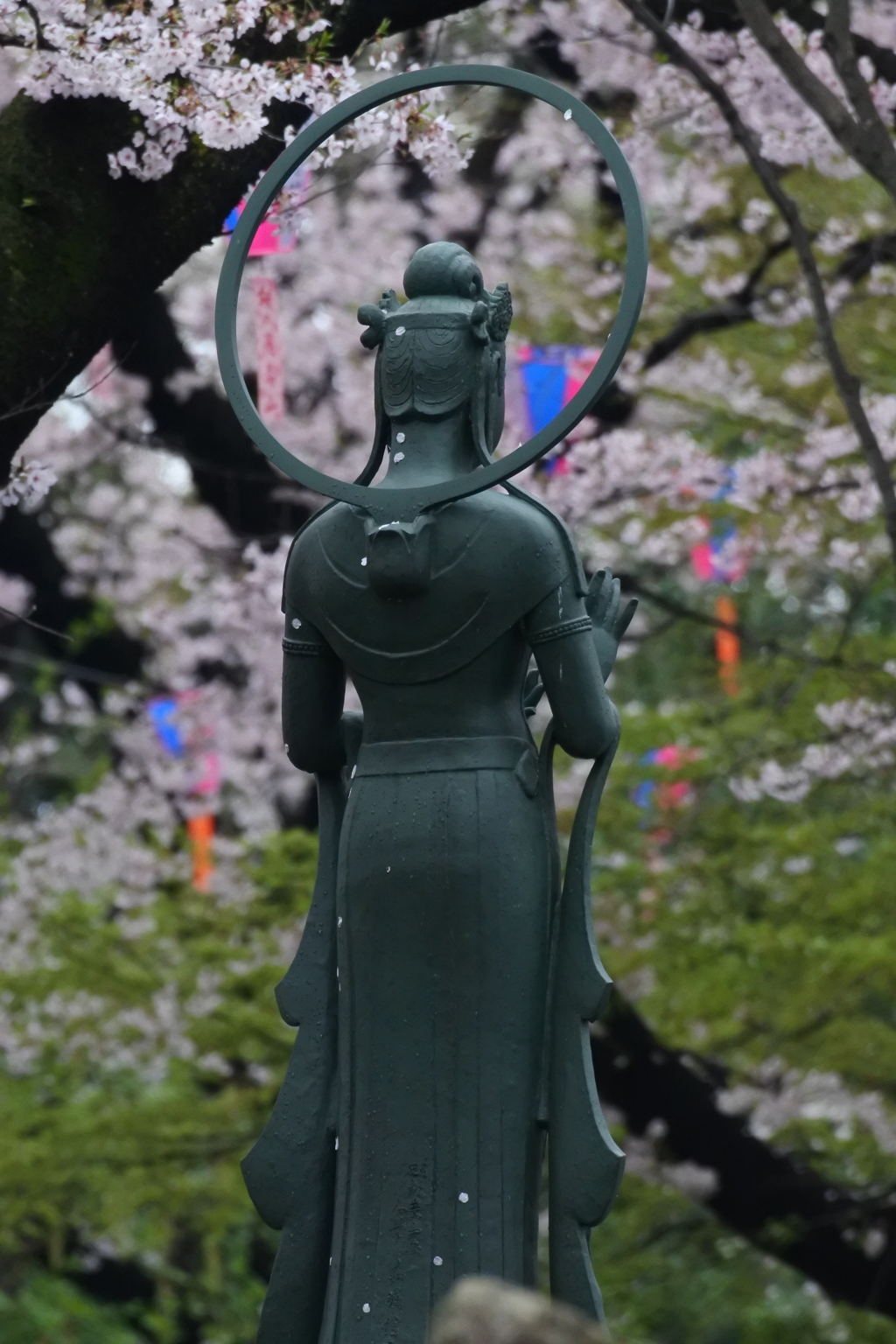 聖観音菩薩