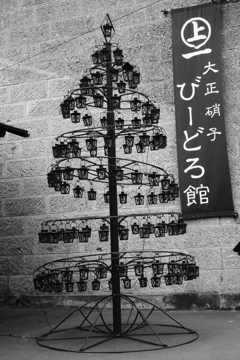 大正硝子びーどろ館のツリー