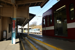 流鉄の旅　流山駅