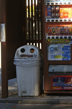 苦笑い