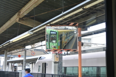 発車のベルを鳴らしに