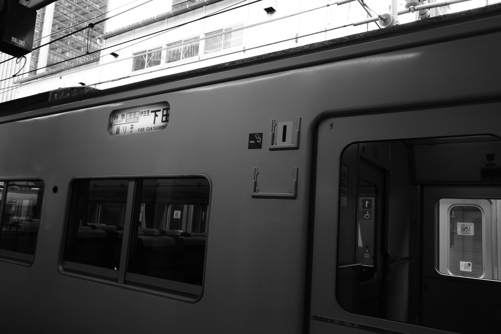 なんともレトロな車両