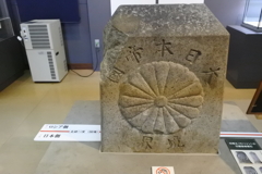 日本とロシアの境界