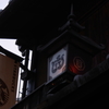 スタバ