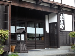 下諏訪の宿