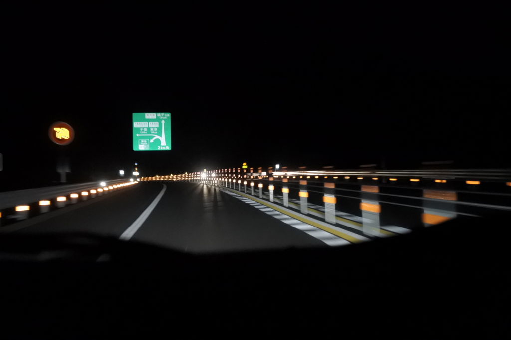 車窓から 夜の高速道路 By 山菜シスターズ Id 写真共有サイト Photohito
