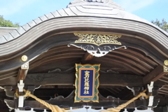 根室金刀比羅神社（ねむろことひらじんじゃ）