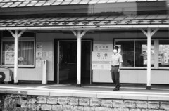 駅員さん