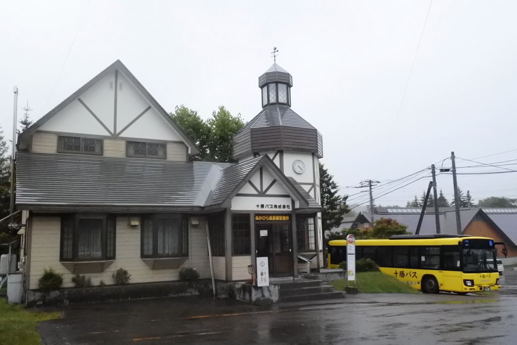 十勝バスぬかびら温泉営業所