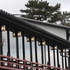 福寿園　宇治喫茶館