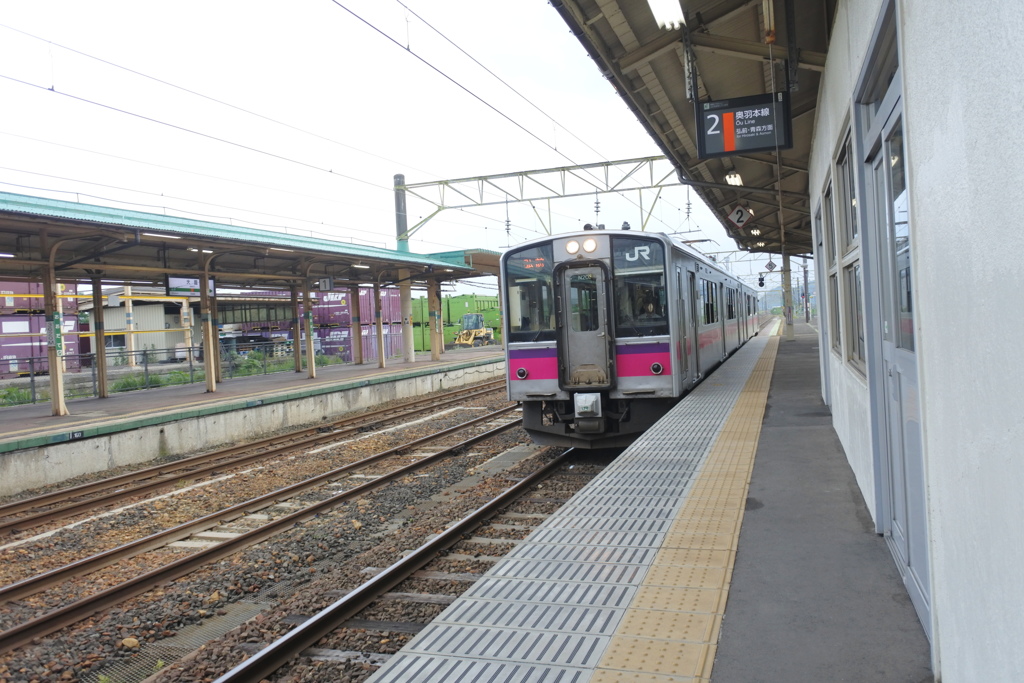 目指すは弘前